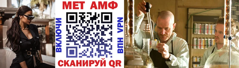 Амфетамин 97% Костерёво