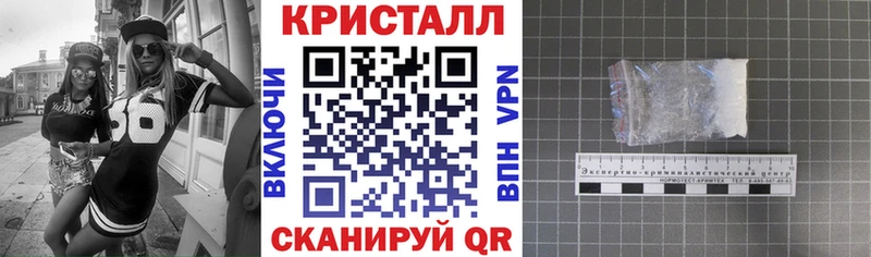 АМФ VHQ  Костерёво 