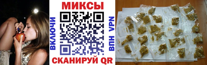 БУТИРАТ GHB  Костерёво 