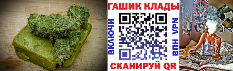 Еда ТГК конопля  Костерёво 