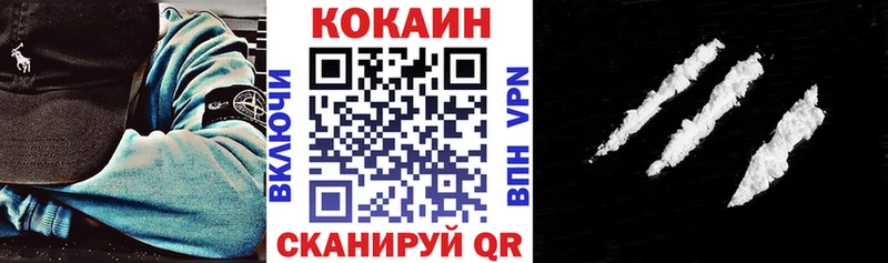 Cocaine Колумбийский  blacksprut ONION  Костерёво 