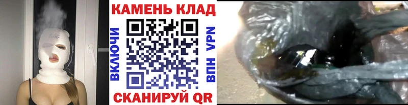 ГАШ индика сатива  Костерёво 