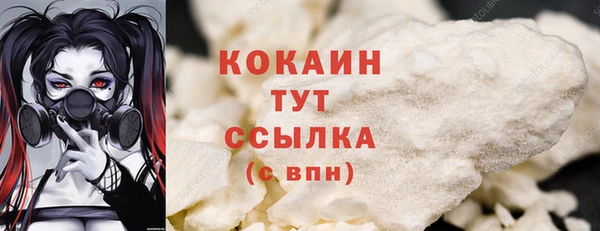 каннабис Наволоки