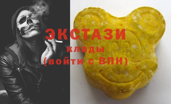 прущая мука Навашино