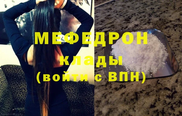 каннабис Наволоки
