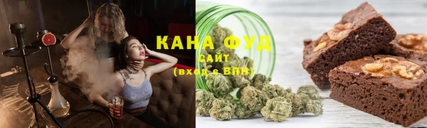 каннабис Наволоки