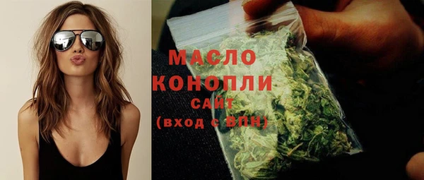 прущая мука Навашино
