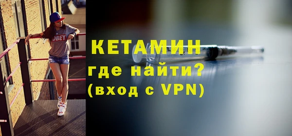 прущая мука Навашино
