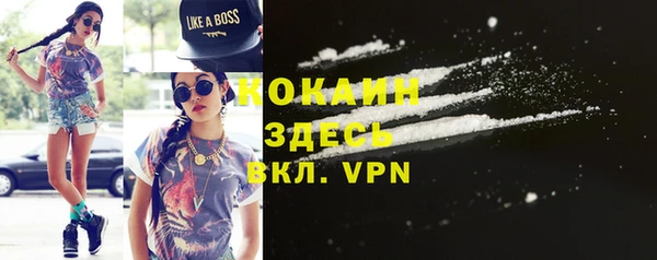 каннабис Наволоки