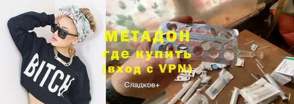 прущая мука Навашино