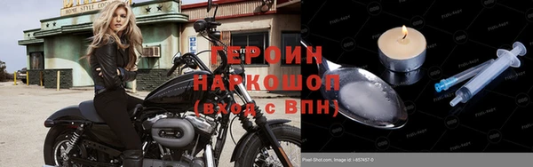 трава Михайлов