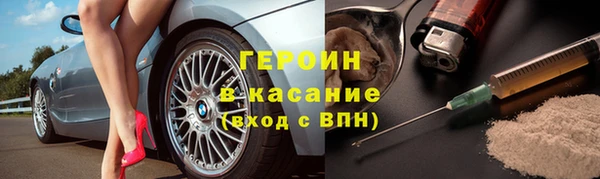 кокаин колумбия Семикаракорск