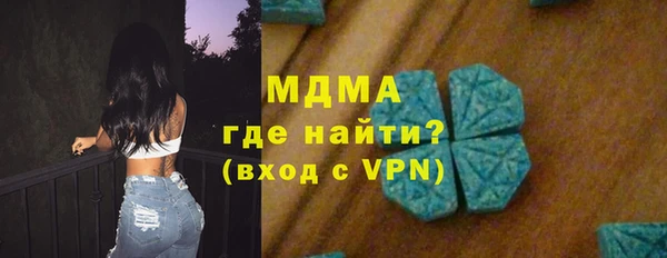 каннабис Наволоки