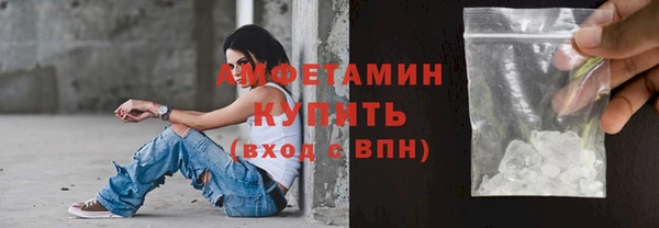 каннабис Наволоки
