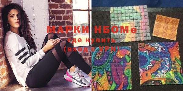 бутик Надым