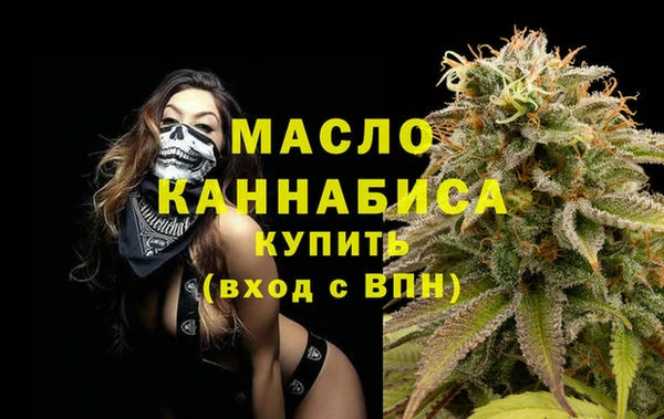 прущая мука Навашино