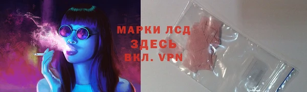 скорость mdpv Горняк