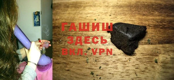прущая мука Навашино