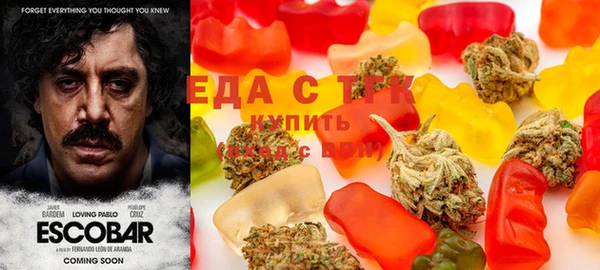 каннабис Наволоки
