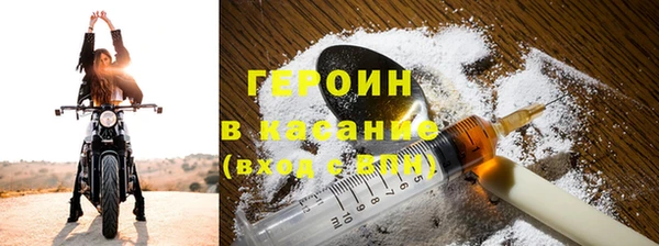 бутик Надым