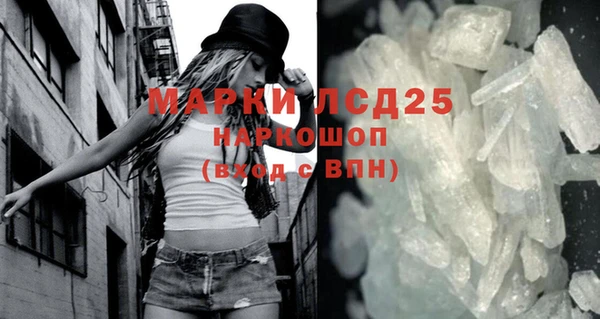 бутик Надым