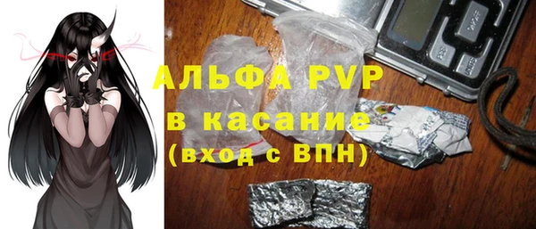 каннабис Наволоки