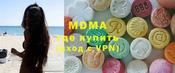 прущая мука Навашино