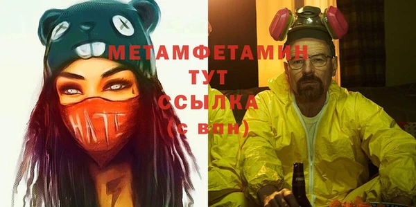 каннабис Наволоки