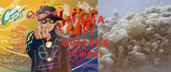 прущая мука Навашино