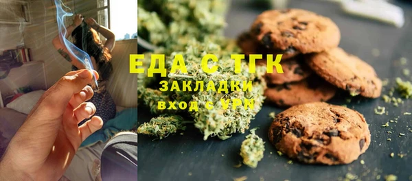 каннабис Наволоки
