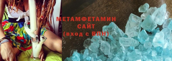 стафф Семёнов