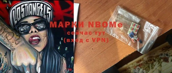 каннабис Наволоки