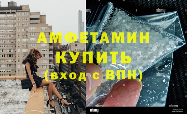 бутик Надым