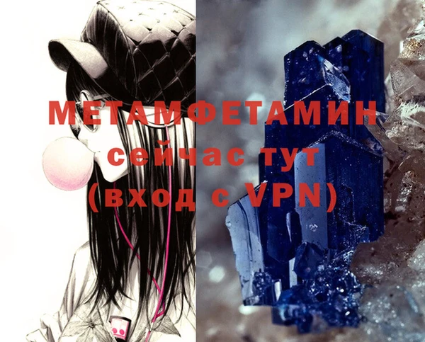 кокаин колумбия Семикаракорск