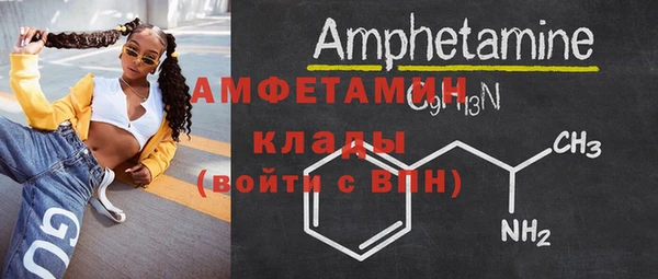бутик Надым