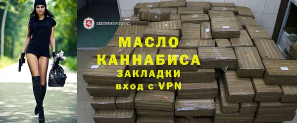 каннабис Наволоки