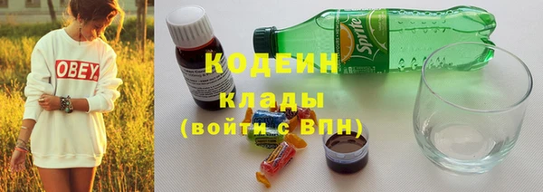 бутик Надым