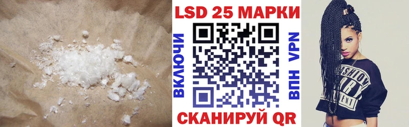 Лсд 25 экстази ecstasy площадка официальный сайт blacksprut tor Костерёво как найти закладки