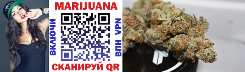 Каннабис THC 21%  даркнет официальный сайт  Костерёво 